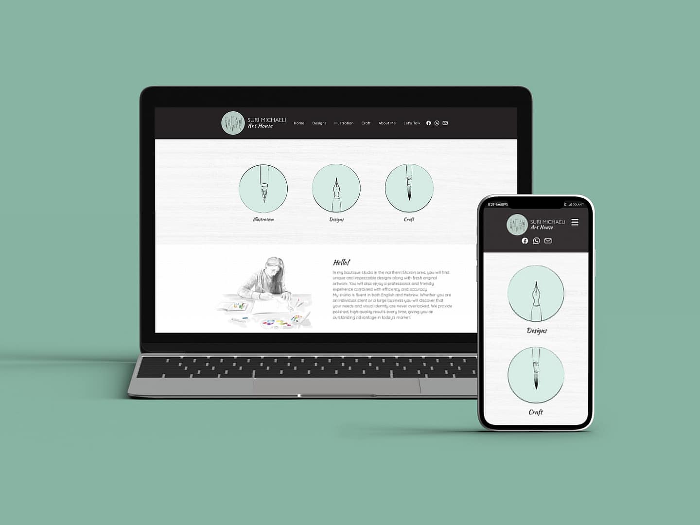 Suri Art House Website