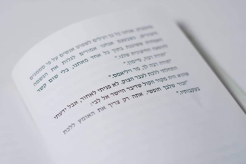 A Book-2